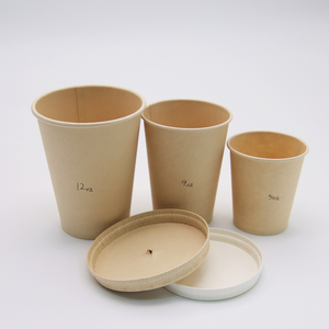 Одноразовые разлагаемые бумажные стаканчики Kingwin, 5, 9, 12 унций - Product Image 1