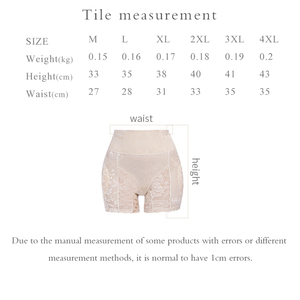 YIYUN Offres Spéciales Shapewear en stock taille haute Butt Lifter Ventre Contrôle Pantie Dentelle Minceur Contour Rembourré Fesses Pantalon - Product Image 5