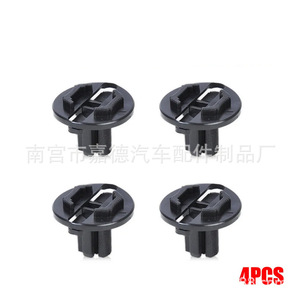 คลิปยึดไฟหน้า Mercedes Benz E300L E420 E320 E260 รุ่น 1248210520 ขนาด 38 มม. x 29 มม. สำหรับซ่อมแซมหรือเปลี่ยน - Product Image 3