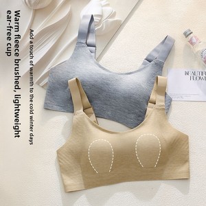 Sous-vêtements thermiques sans couture pour femmes, froncés pour éviter le relâchement et offrir un soutien aux seins, soutien-gorge oreilles de <span class=keywords><strong>lapin</strong></span> pour l'automne et l'hiver. - Product Image 1