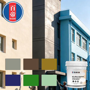 Factory Price Eco-Friendly Liquid Coating Waterproof Exterior Emulsion Latex Spray Wall <strong>Paint</strong> with Optional Colors - Product Image 4