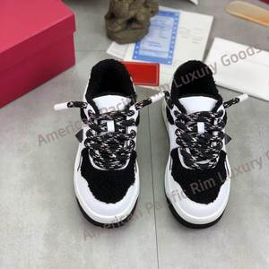 Baskets basses décontractées en cuir lisse de qualité supérieure avec plateforme épaisse et lacets larges pour hommes et femmes, style streetwear quotidien Valen - Product Image 3