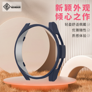 Samsung Galaxy Watch 7ª generazione caso con ghiera anello PC iniezione di orologi accessori per punzonatura orologio 6ª generazione - Product Image 1