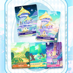 <span class=keywords><strong>KAYOU</strong></span> <span class=keywords><strong>Carte</strong></span> de Collection Officielle Authentique My Little Pony Jeu de Cartes à Collectionner L'Amitié Est Magique TCG - Product Image 4