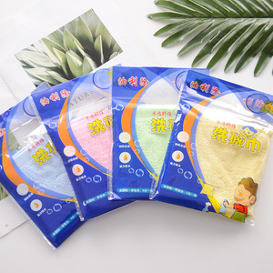 Wood Fiber Dishcloth 26cmx26cm Oil Removing Absorbent <b>Kitchen</b> Cleaning <b>Cloth</b> For Pots And Pans - Product Image 1