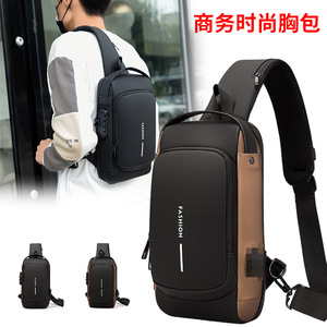 Men's Chest Bag Black Solid Color Fashionable Everyday Use Breathable Crossbody Bag - Product Image 5