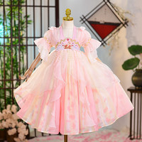 Robe Hanfu d'été pour filles, vêtements de style chinois, costume de spectacle, tenue florale, robe de princesse pour enfants, fête, danse, anniversaire