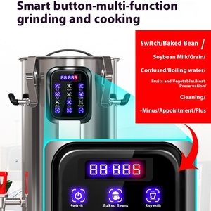 Machine à lait de soja automatique grande capacité sans résidus pour les cantines, les établissements de petit-déjeuner ou l'usage domestique - Product Image 3