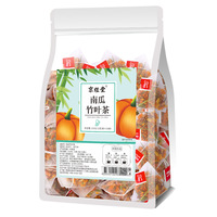 50 Sachets de Thé aux Feuilles de Bambou et Citrouille, Infusion Froide, 250g, Sachets de Thé Triangulaires, Thé Floral Personnalisé Jingyutang Anhui