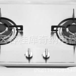 เตาแก๊สแบบฝัง 2 หัวเตา ขนาด 710x400 มม. สแตนเลสสีดำ - Product Image 1