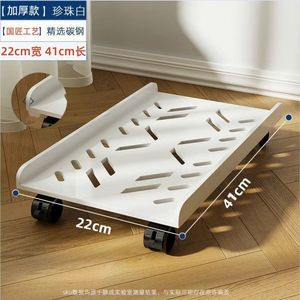 Soporte para ordenador de 22 cm x 41 cm con ruedas, soporte de almacenamiento blanco para organizador de escritorio - Product Image 1