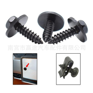Tornillos Metálicos de 16mm para Parachoques de Coche BMW E46 E60 E90 F65 F04 E89, Marca Winning Journey - Product Image 5