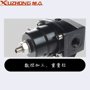 Régulateur de pression de carburant Xuzhong Fpr 1005, kit de rétrofit universel pour voiture - Product Image 5