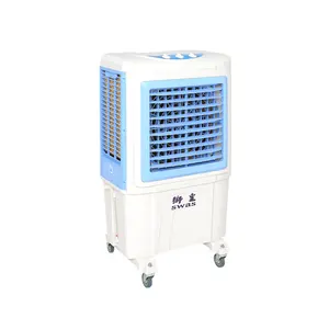 Mechanical Type Air Ventilation Fan Swas 18" Portable Evaporative Cooler For Industrial Field