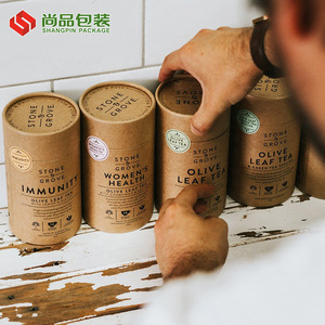 Tùy Chỉnh In Ấn Lưu Trữ Container Cà Phê Trà Bao Bì Xi Lanh Hộp Ống Thực Phẩm Tròn Xi Lanh Các Tông - Product Image 5