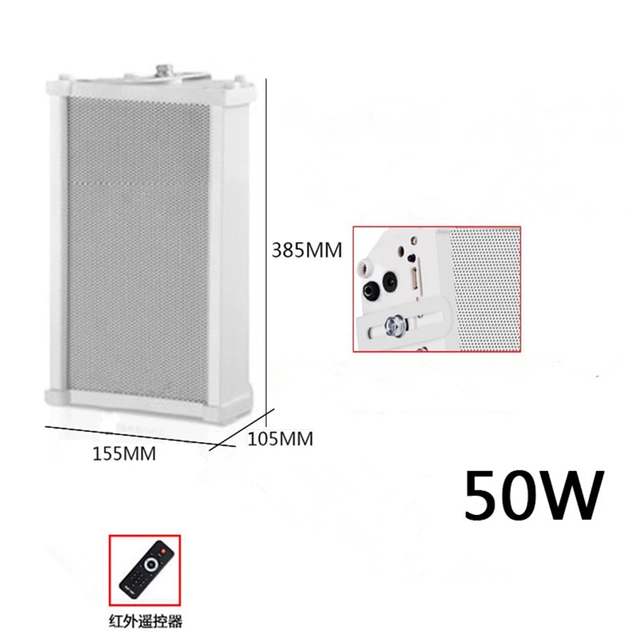 Active Sound Column Outdoor Waterproof Wireless Bluetooth Speaker Commercial Wall Mounted Speaker