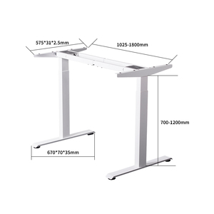 Khung Bàn Đứng Động Cơ Kép Bàn Máy Tính Bàn Điện Điều Chỉnh Được - Product Image 4