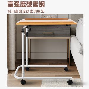 Adjustable Bedside Computer <b>Desk</b> <b>With</b> <b>Wheels</b> For Home Use 1050mm Height Movable Simple Design - Product Image 3