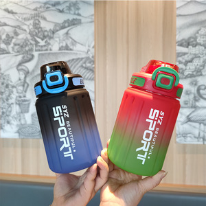 Botella de Agua de Plástico sin BPA a Prueba de Fugas con Pajita y Tapa, Vaso Deportivo para Viajes, Campamentos y Gimnasio - Product Image 5