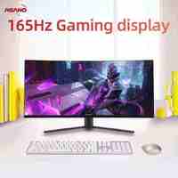Prix usine personnalisé 27 32 pouces moniteur écran incurvé 1920P 144Hz 2K interface riche Led moniteur Pc pour les jeux