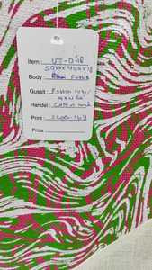 Bolsa de compras de yute a rayas multicolor con asa de hombro y cierre de cremallera para viajes-Precio al por mayor - Product Image 6