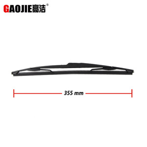 Ensemble de bras d'essuie-glace Gaojie 330 mm pour essuie-glace arrière Vauxhall Zafira Mk2 - Product Image 5