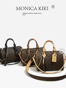 Bolso de Mano de Piel Sintética Impermeable Estilo Vintage de Monica <span class=keywords><strong>Chicky</strong></span>, Bolso de Hombro Tipo Boston para Mujer, Diseño Geométrico con Dos Cadenas de Poliéster - Product Image 6