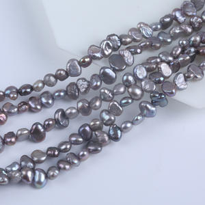 Perles d'eau douce naturelles de 18 cm, 4-5 mm, double face, forme baroque, blanches, brillantes, avec trou latéral gris, parfaites pour la fabrication de boucles d'oreilles et de colliers - Product Image 2