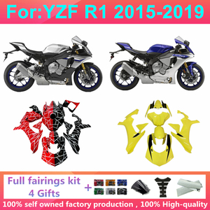Nuevo Kit Completo de Carenado ABS para Motocicleta, Compatible con YZF1000 YZF-R1 R1 2015 2016 2017 2018 2019, Carenados de Carrocería, Kits de Carrocería YZF R1 - Product Image 1
