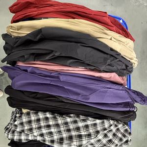 กางเกงขายาวลำลองมือสอง กางเกงขายาวลำลอง - Product Image 4