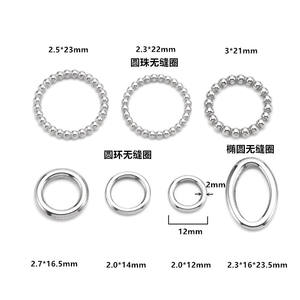 Vente en gros de perles rondes en <span class=keywords><strong>acier</strong></span> inoxydable sans soudure pour collier et bracelet DIY, accessoires de bijoux en <span class=keywords><strong>acier</strong></span> inoxydable - Product Image 6