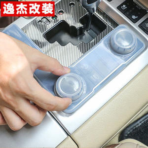 Housse de protection pour interrupteur, transparente, anti-poussière, pour intérieur Toyota, compatible avec <span class=keywords><strong>la</strong></span> Toyota crossrider, nouveau modèle - Product Image 2