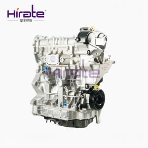 Hirate nuevo motor de alta calidad EA211 CSS modelo 1,4 T montaje de motor automático para Volkswagen Skoda <span class=keywords><strong>Bora</strong></span> - Product Image 4