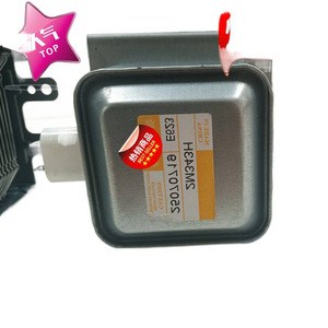 Pièce d'étanchéité pour four à micro-ondes Magnetron M24FB-610, pour réparation et remplacement de four à micro-ondes - Product Image 1