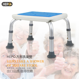Factory direct sales: Square shower chair/<b>stool</b>, aluminum alloy <b>bathroom</b> <b>stool</b>/chair for the elderly and pregnant women. - Product Image 1