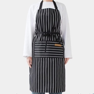 Tablier de Chef Tricoté Haut de Gamme pour Cuisine, Blanc Rayé Doux avec 2 Poches, Ajustable pour Hommes et Femmes, Idéal pour la Restauration - Product Image 1