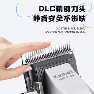 Cortadora de Pelo Eléctrica Kemei S3, Motor de Alta Potencia, 7000-9000 rpm, Modelo Recargable, Uso Profesional en Salón - Product Image 5