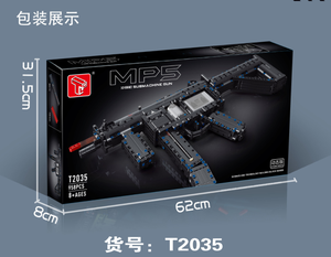 Fusil d'assaut MP5 Lanceur de mitraillette Jouet de construction éducatif assemblé pour garçons Modèle de jouet pour les enfants de 8 ans et plus - Product Image 3