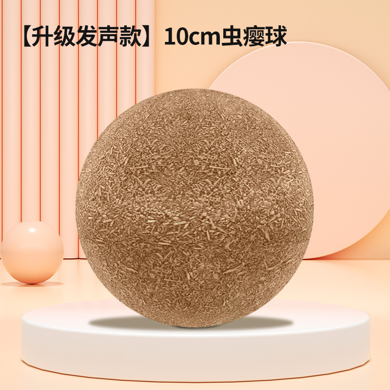 QW1210 Boule de fruits de galle d'insectes extra large [10CM]