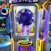 Machine d'arcade à récompenses à monnayeur, équipement de divertissement commercial, vente directe usine, OEM ODM