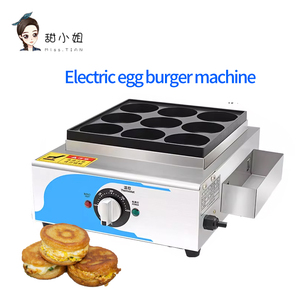 Máquina Comercial para Hacer Hamburguesas de Huevo y Pasteles en Ruedas, Máquina Antiadherente para Pasteles de Frijoles Rojos para Vendedores Ambulantes, OEM/ODM Disponible - Product Image 1