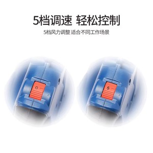 Souffleur de poussière industriel Dongcheng 1200W 220V électrique avec cordon Q1F-FF-120 - Product Image 4