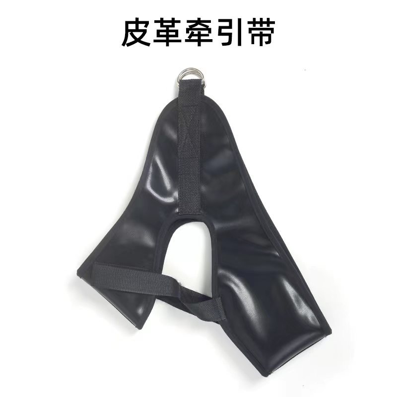 Ceinture de traction en cuir
