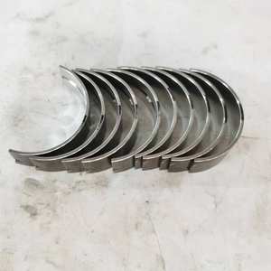 Originele Saic Maxus T60 G10 V80 Krukas Hoofdlager C00073045 C00073046 - Product Image 2