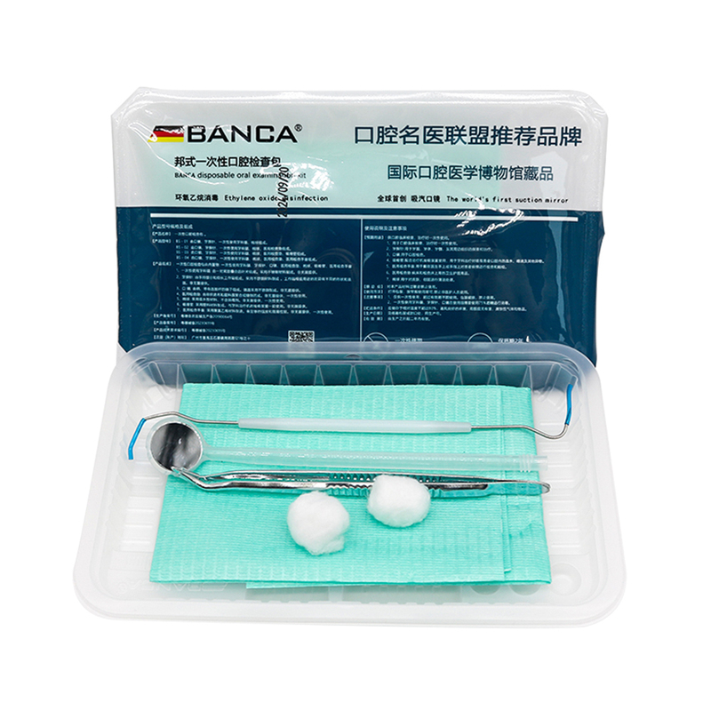 Disposable Plastic Medical Dental Surgical Oral