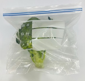 Bolsas de Almacenamiento de Alimentos con Cierre Hermético, Aptas para Microondas, de LDPE, con Diseño Impreso de Línea Doble Sellada, Personalizadas con Marca - Product Image 3