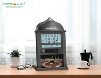 Jam Islami HA-4004 AL-Harameen, Hadiah Islami, Jam Digital Arab Ramadan, Jam Meja LCD Otomatis untuk Sholat