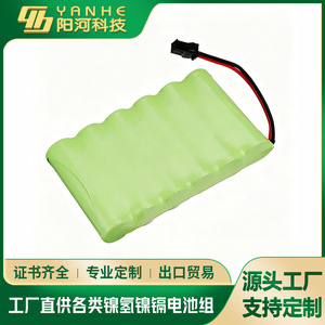 ก้อนแบตเตอรี่นิกเกิลโลหะไฮไดรด์7.2V 1200mAh ปลั๊ก SM สำหรับของเล่น - Product Image 3