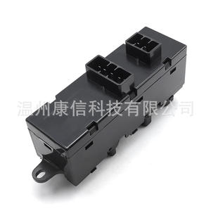 Interruptor Eléctrico para Ventanas 96179137, Material Plástico, para Vehículos Daewoo - Product Image 2