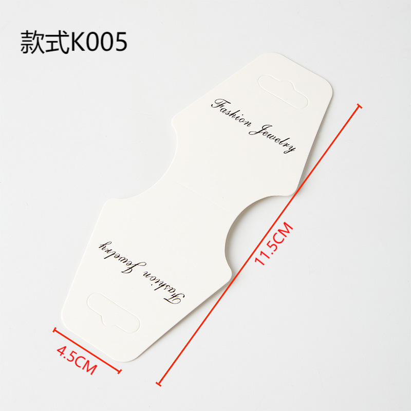 05 สไตล์ กระดาษการ์ดต่างหู 11545ซม